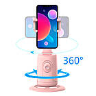 Смарт-штатив з датчиком руху 360°, від USB, P01, Рожевий, фото 5