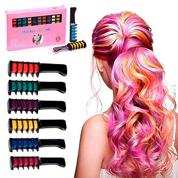 Набір гребінців з кольоровою крейдою для волосся 12шт.