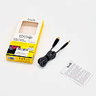 Кабель AUX 12м (Jack 35+USB Type-C), Budi DC150TXA12B / Провід для навушників, фото 6