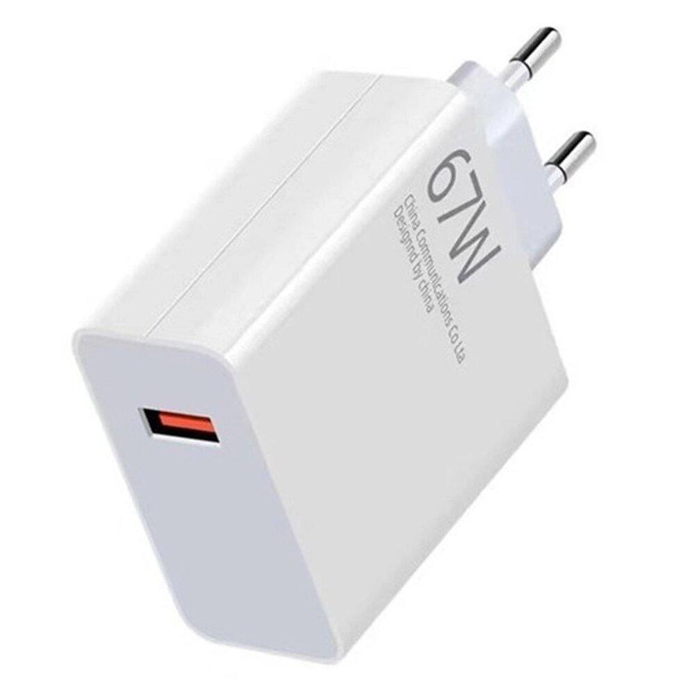 Мережевий зарядний пристрій 67W, USB / Адаптер зі швидкою зарядкою / Зарядка для телефону, фото 1