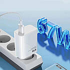 Мережевий зарядний пристрій 67W, USB / Адаптер зі швидкою зарядкою / Зарядка для телефону, фото 4