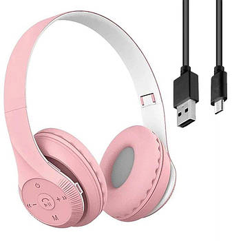 Бездротові навушники Bluetooth з мікрофоном ST95, бежеві / Bluetooth навушники / Стильні накладні навушники