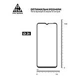 Захисне скло Armorstandart Pro для ZTE Blade V40 Design Black (ARM68740) з олеофобним покриттям, товщина 0,3 мм, фото 3
