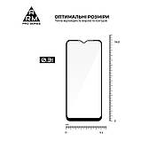 Захисне скло Armorstandart Pro для Vivo Y02 Black (ARM66005), фото 3