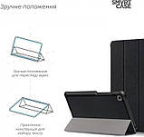 Чохол-книжка Armorstandart Smart Case для Lenovo Tab M7 (ZA570168UA) LTE Black (ARM58606) з підставкою, функція Wake/Sleep, фото 3