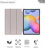 Чохол-книжка Armorstandart Smart Case для Samsung Galaxy Tab S7 SM-T870/SM-T875 Blue (ARM58637), с підставкою, магнітна застежка, фото 2