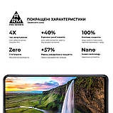 Захисне скло Armorstandart Pro для Xiaomi Poco M4 5G Black (ARM60943) 0,3 мм, покращене олеофобне покриття, фото 5