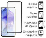 Чохол-накладка Dengos для Samsung Galaxy A55 SM-A556 Black (DG-KM-57) + захисне скло, силіконовий, чорний, фото 2