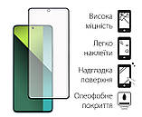 Чохол-накладка Dengos для Xiaomi Redmi Note 13 Pro 5G Чорний (DG-KM-68) + захисне скло, силіконовий чохол, фото 2