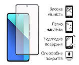 Чохол-накладка Dengos для Xiaomi Redmi Note 13 4G Black (DG-KM-66) + захисне скло, силіконовий, чорний, фото 2