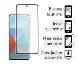 Чохол-накладка Dengos для Xiaomi Redmi Note 13 5G чорний (DG-KM-58) + захисне скло, силіконовий матеріал, фото 2