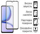 Чохол-накладка Dengos для Realme C51 М'ята (DG-KM-61) + захисне скло, силіконовий, м'ятний колір, фото 2