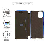 Чохол-книжка Armorstandart G-Case для Tecno Spark 9 Pro (KH7n) Blue (ARM68956), шкіряний, з магнітною застібкою, фото 3