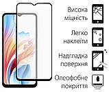 Чохол-накладка Dengos для Oppo A18/A38 Black (DG-KM-70) + захисне скло, силіконовий, форм-фактор накладка, фото 2