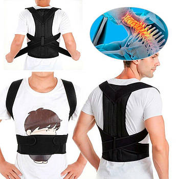 Грудопоясочний корсет для правильної постави Back Pain Need Help, Розмір S-3XL /Бандаж-коректор для спини, 2XL
