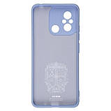 Чохол-накладка Armorstandart Icon для Xiaomi Redmi 12С/11A Camera cover Лаванда, силіконовий, легкий і приємний на дотик, фото 2