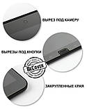 Захисне скло BeCover для Lenovo Tab M10 Plus TB-X606 / M10 Plus (2nd Gen) / K10 TB-X6C6 (704807) 9H, з рамкою, фото 4