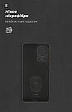 Чохол-накладка Armorstandart Icon для Xiaomi 13 Lite 5G Camera cover Black (ARM66503) силіконовий, легкий, надійний, фото 4