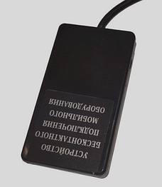 Безконтактний перехідник 0.8-2.2 ГГц для CDMA 800, GSM 900, UMTS - оригінал