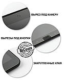 Захисне скло BeCover для Samsung Galaxy Tab S6 Lite 10.4 P610/P613/P615/P619 (705049), фото 4