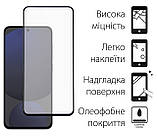 Захисне скло Dengos для Samsung Galaxy S24 FE SM-S721 Black Full Glue (DG-TG2P-60) 2шт, олеофобне покриття, фото 2