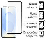Чохол-накладка Dengos Matt для Samsung Galaxy S25 Plus SM-S936 Blue (DG-KM-143) + захисне скло, силікон, фото 3