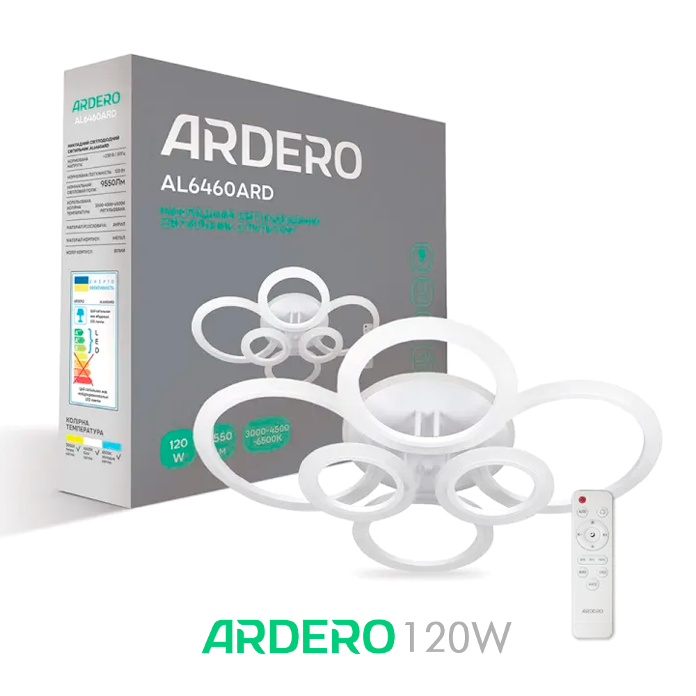 Люстра SOFT R 120W AL6460 ARD біла Ardero 3000-6500К+purple 9550Lm LED світлодіодна з пультом ДУ 780х605х115мм