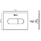Кнопка зливу для інсталяції ROCA подвійна глянцева біла 216197 A890222200, фото 2
