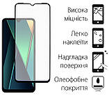 Захисне скло Dengos для Xiaomi Poco C75 Black Full Glue (DG-TG2P-66) 2шт, фото 2