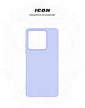 Чохол-накладка Armorstandart Icon для Xiaomi Redmi Note 13 5G Lavender (ARM71890) з мікрофібри, ударостійкий, фото 3
