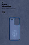 Чохол-накладка Armorstandart Icon для Xiaomi Redmi Note 13 Pro+ 5G Dark Blue (ARM71855), фото 4