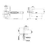 Комплект для ванної Latwa: Змішувач для раковини LDLAT001WHI45423 + Змішувач для Ванної LDLAT005WHI45425, фото 3