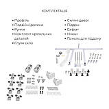 Комплект для душової Latwa: Душова кабіна LLSC9090SATMIDGR2SET+Душова система на 3 споживачі, фото 5