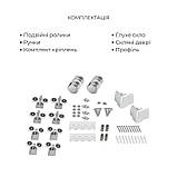 Комплект для душової Latwa: Душова кабіна LLSC9090SATMIDGR2SET+Душова система на 3 споживачі, фото 7