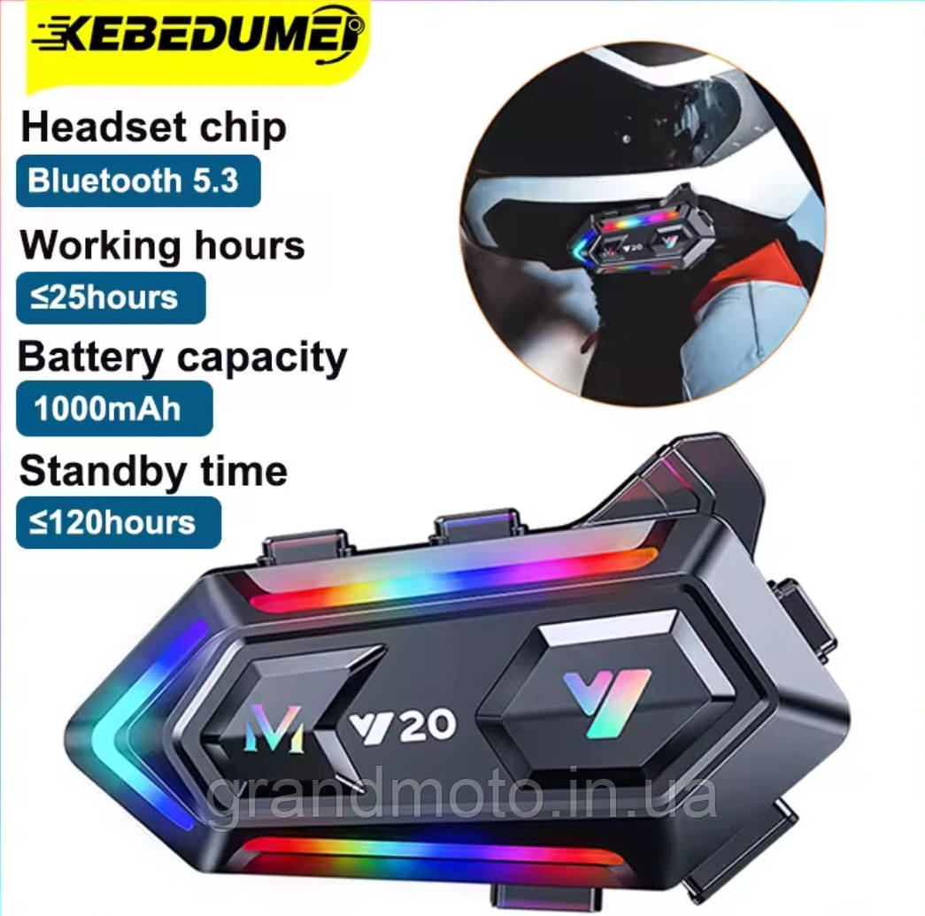 Мото Bluetooth гарнітура для шолома Y20 з RGB-підсвіткою блутус інтерком, фото 1