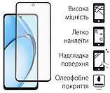 Чохол-накладка Dengos для Oppo A60 Light Blue (DG-KM-105) + захисне скло, силіконовий, форм-фактор накладка, фото 2