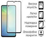 Чохол-накладка Dengos для Samsung Galaxy A06 SM-A065 Blue (DG-KM-114) + захисне скло, силіконовий, синій, фото 3