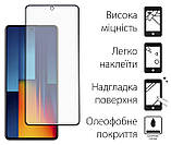 Чохол-накладка Dengos для Poco M6 Pro Black (DG-KM-111) + захисне скло, силіконовий, чорний, фото 3