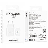 Зарядний пристрій Borofone USB-C блок живлення 25W Power Adapter для Apple/iPad/Samsung