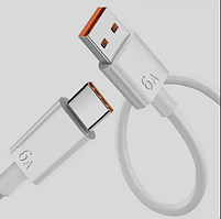 Популярний! USB - Type-C кабель, Швидка зарядка 6А/66 Вт, 1m - Краща якість тільки на Nukleon.com.ua