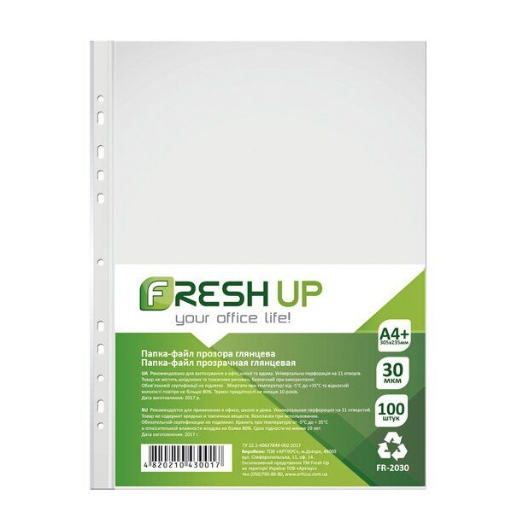

Файлы канцелярские А4+ 30 мкм 100 шт глянцевый Fresh Up