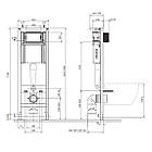 Комплект інсталяції CERSANIT С04 с унітазом CERSANIT кнопка біла 253649 000030589, фото 6