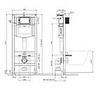 Комплект інсталяції CERSANIT C37 с унітазом CERSANIT 250666 S701-816, фото 5