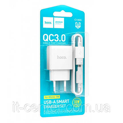 СЗУ блок Hoco C140A QC3.0 (1USB/ 3.0A) + кабель Micro білий, фото 1