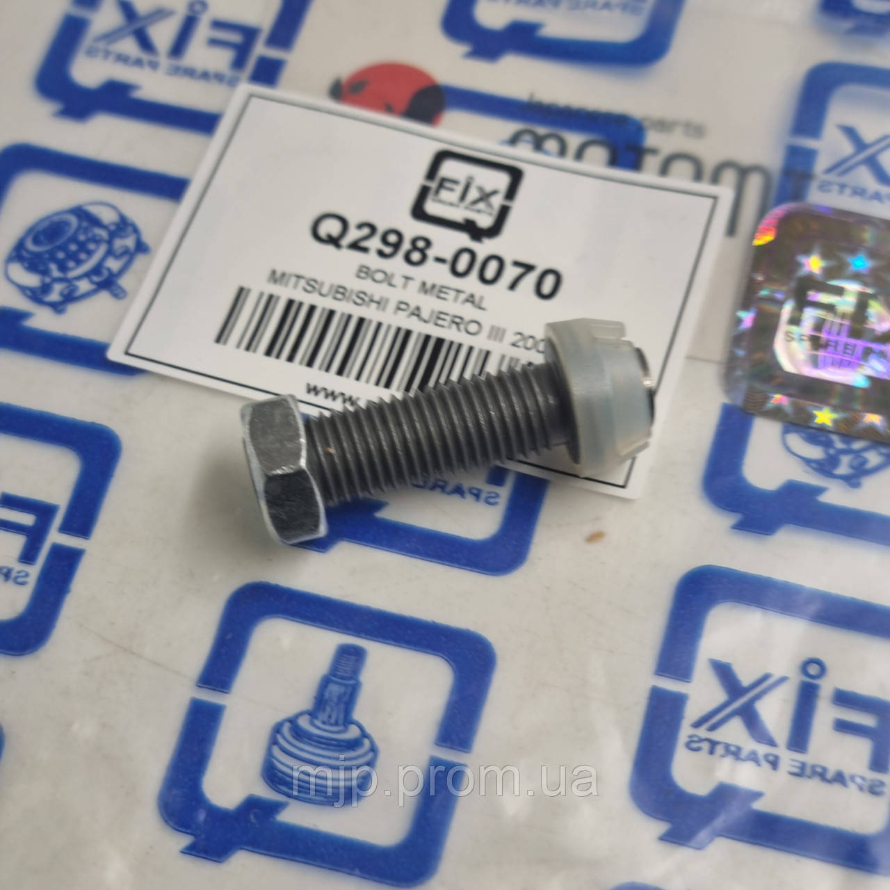 Гвинт регулювання рокера Q-FIX Q298-0070 MD180514, фото 1