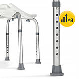 Стілець-табурет 4FIZJO для ванної та душу, регульований White/Grey (P-5905973403399), фото 5