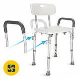 Крісло 4FIZJO для ванної та душу, регульоване, зі спинкою та підлокітниками White/Grey (P-5905973403405), фото 4