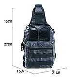 Сумка Smartex 3P Tactical 10 ST-050 Чорна, фото 4