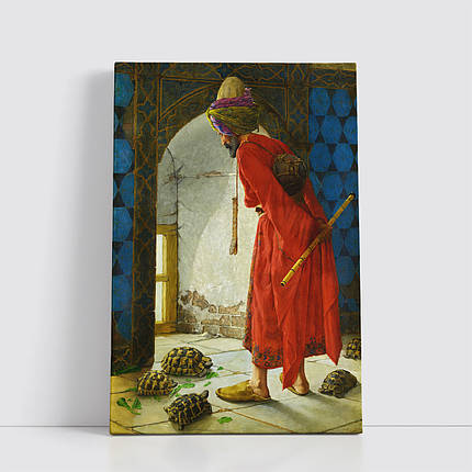 Картина на полотні "Осман Хамді Бей – Дресирувальник черепах, Osman Hamdi Bey - The Tortoise Trainer", 90×60см, фото 1