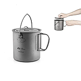 Казанок титановий Mobi Garden NX20666032 1,25л, сірий, фото 2